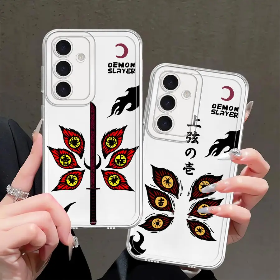 Anime Kokushibo Pho…