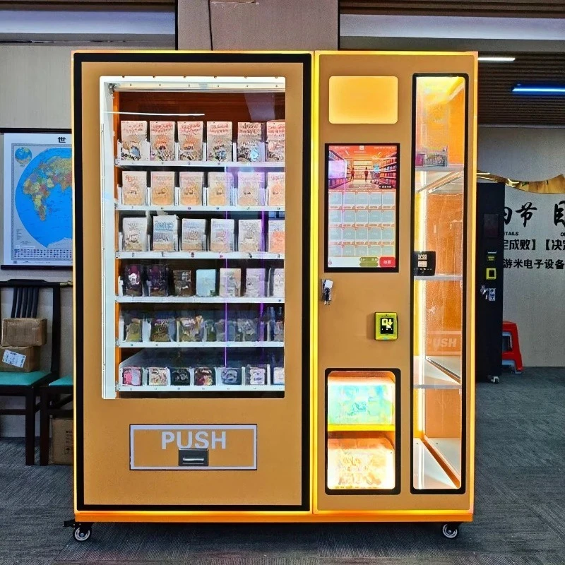 ตู้จำหน่ายการ์ด TCG แบบบลายด์บ - Arcade Card Vending Machine บทวิจารณ์และราคา