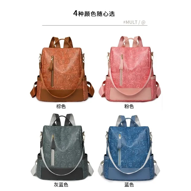 Exquisite Floral PU Fashion Backpacks High Quality Large Capacity Sense of Luxury Personality Backpacks for Women 2024 Hot Sale