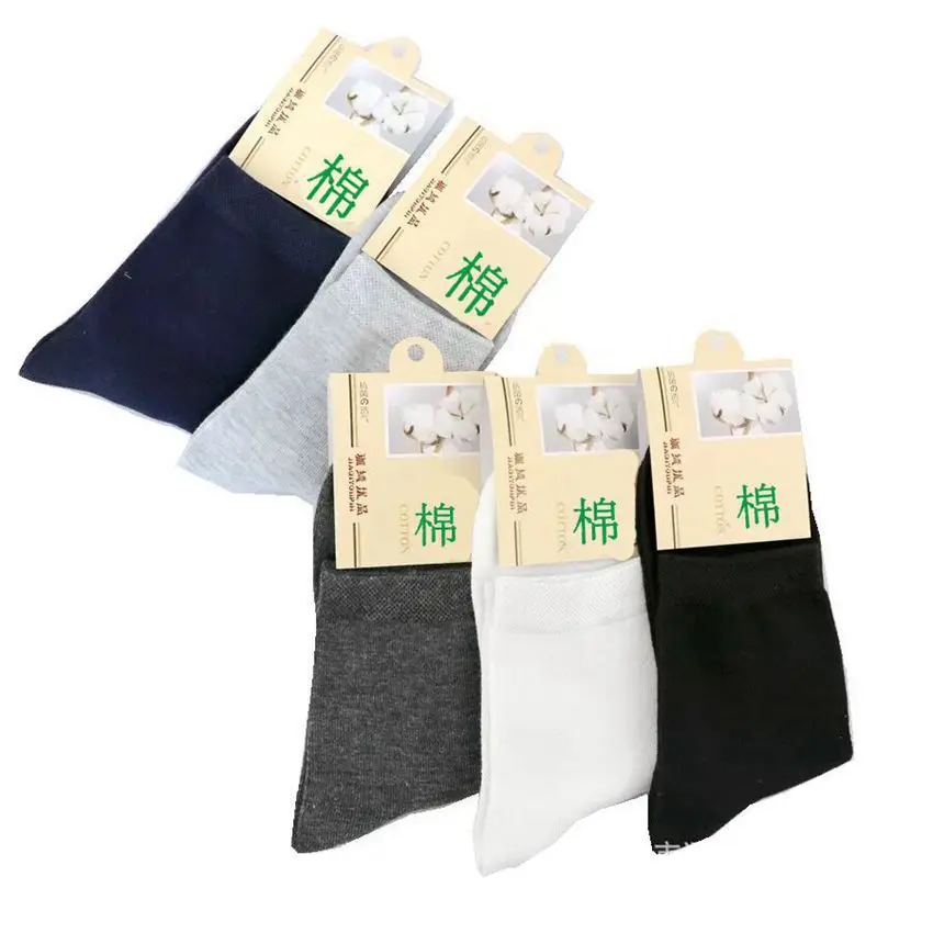5 أزواج الرجال الجوارب مجموعة اليابانية Harajuku بلون تنوعا الرياضة مريحة للتنفس عالية الجودة جوارب قطنية بالجملة