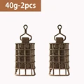 40g 2pcs