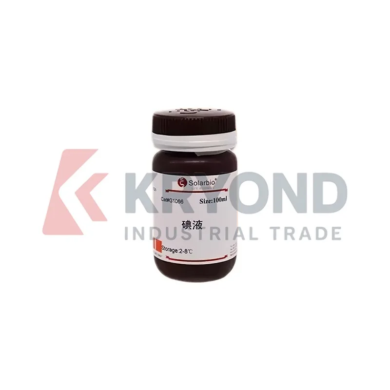 Solarbio G1066 Lugol Iodine Solution 0.33 Percent Laboratory Reagent for Gram Staining Microscopy Research Use 10ml 100ml 500ml