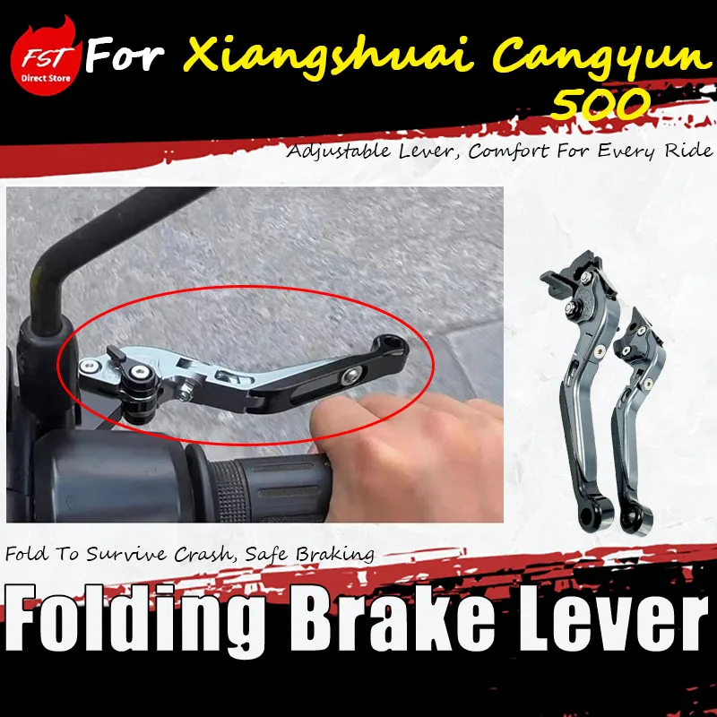 For Xiangshuai Cangyun 500, replacement accessories, brake clutch horn handle, aluminum alloy folding anti-drop handle bar