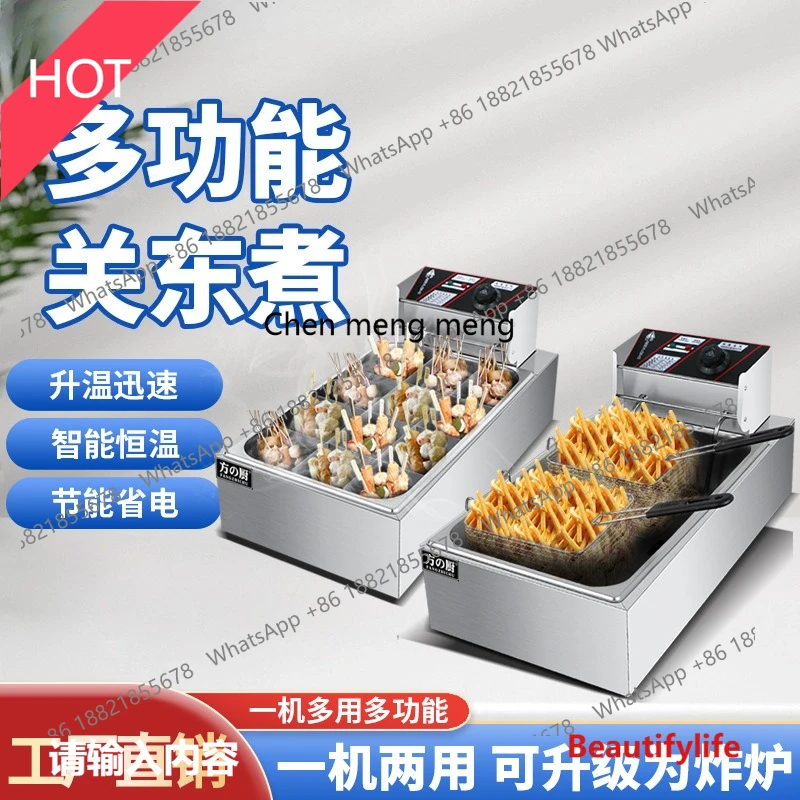 A07 Single Cylinder Double Sieve Long Fryer Commercial 12L Extended Single Cylinder Fried Chicken Electric Fryer