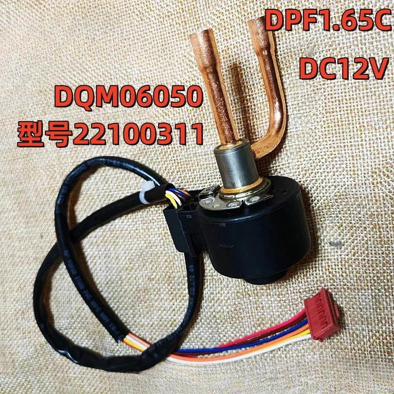 1PCS Universal Electronic Expansion Valve for Inverter Air Conditioner 6-wire DPF1.65C Throttle Coil