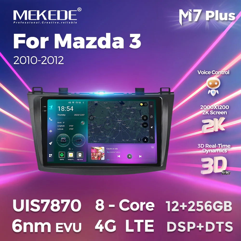 مُقيّم شامل لجهاز MEKEDE M7 Pro Plus الذكي: تجربة ترفيه واتصال مثالية لسيارات مازدا 3 (2010–2012)