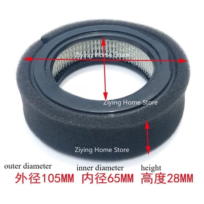 

Suitable for Engine Air Filter Impact Ramming EH12-2D/EH12-2B