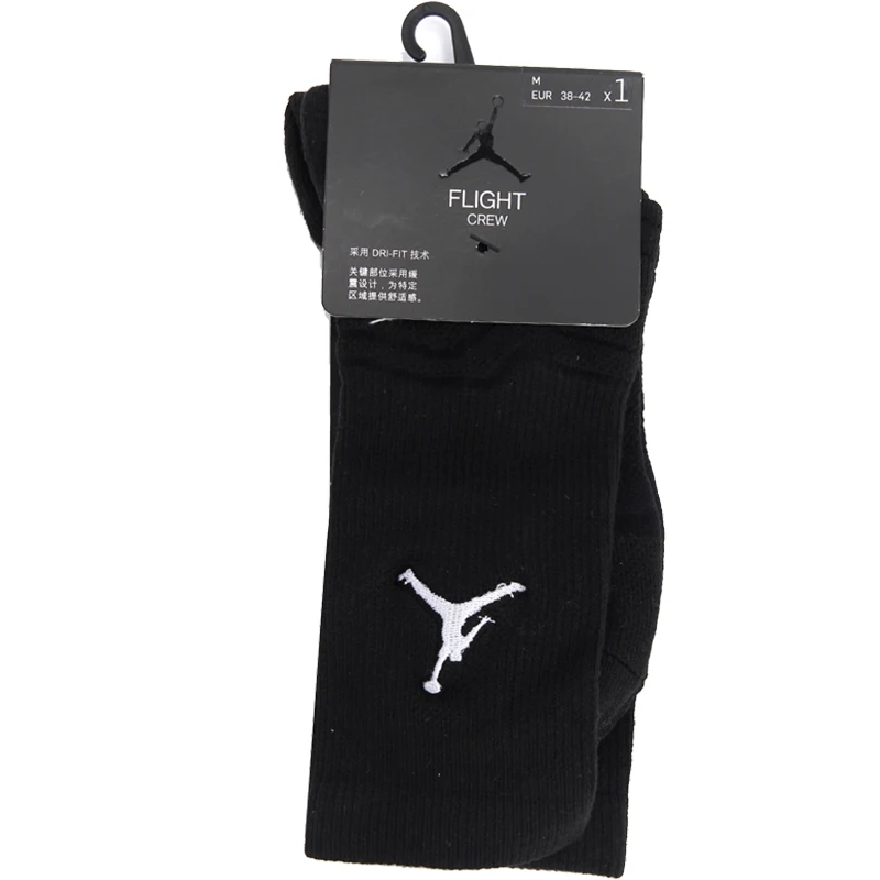 Nike genuine JORDAN Men's and Women's Sports Terry Mid-Calf Socks Single Pack SX5854-010 view 5