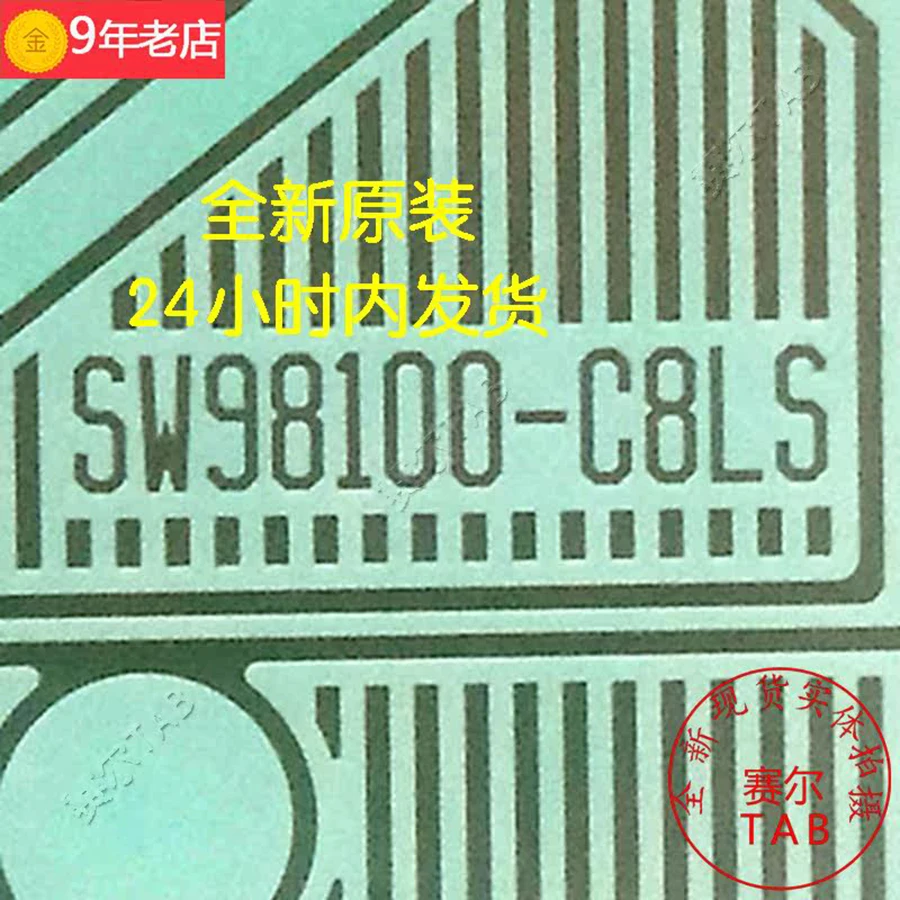 SW98100-C8LS Drive IC TAB module    COF