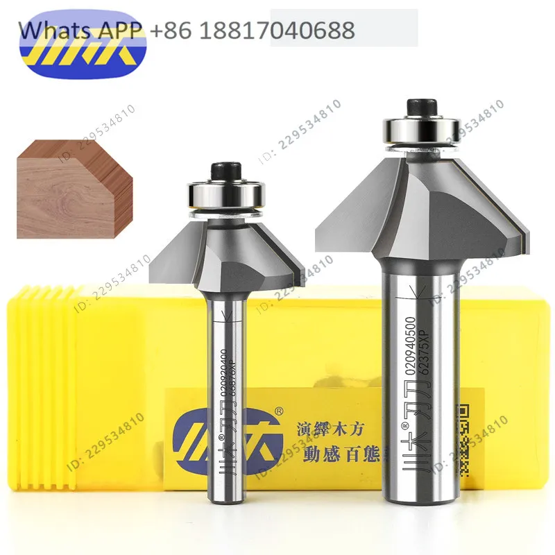 1PC 45 ° Bevel Chamfer Knife Woodworking Edge Trimming Machine Angle Chamfer Bevel Milling Cutter