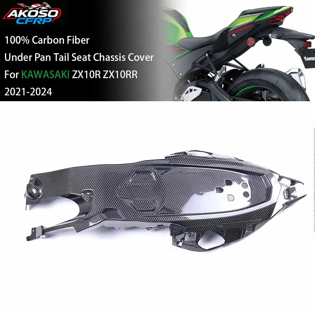 Motorcycle For Kawasaki ZX10R ZX10RR 2021-2024 Carbon Fiber Under Pan Tail Seat Chassis Cover Protector Fairing Kit Accessories