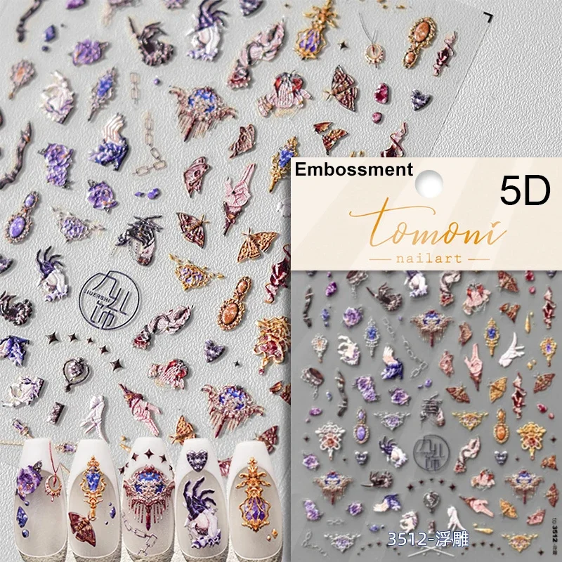 Variant: MP5623TO3512