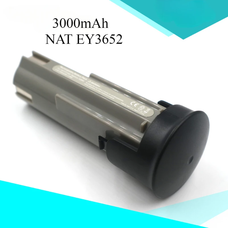 

3000mAh 2.4V 7.2WH Rechargeable Battery Pack NAT EY3652 EY9021 EZ502 Accessories & Parts Digital Batteries Consumer Electronics