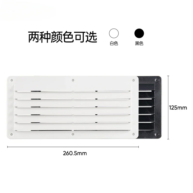 RV Exhaust Window for Exhaust, Dissipação de calor, Dissipação de calor, Esticada, Ventilação, Fora da Tendência