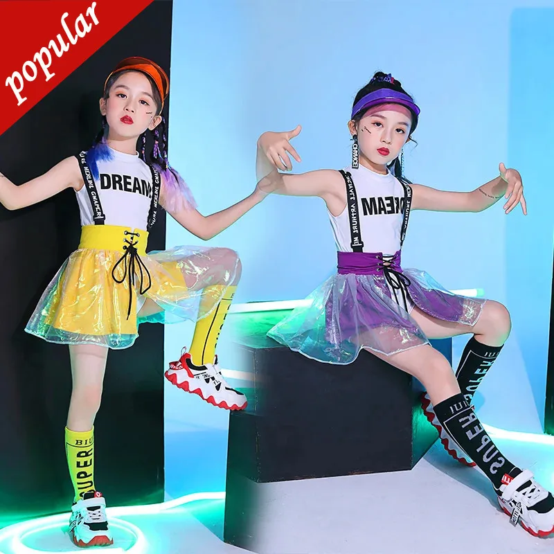 ヒップホップ女の子夏のステージサスペンダースカート子供ストリートダンスノースリーブチアリーダープリンセス全体的なスカート子供衣装