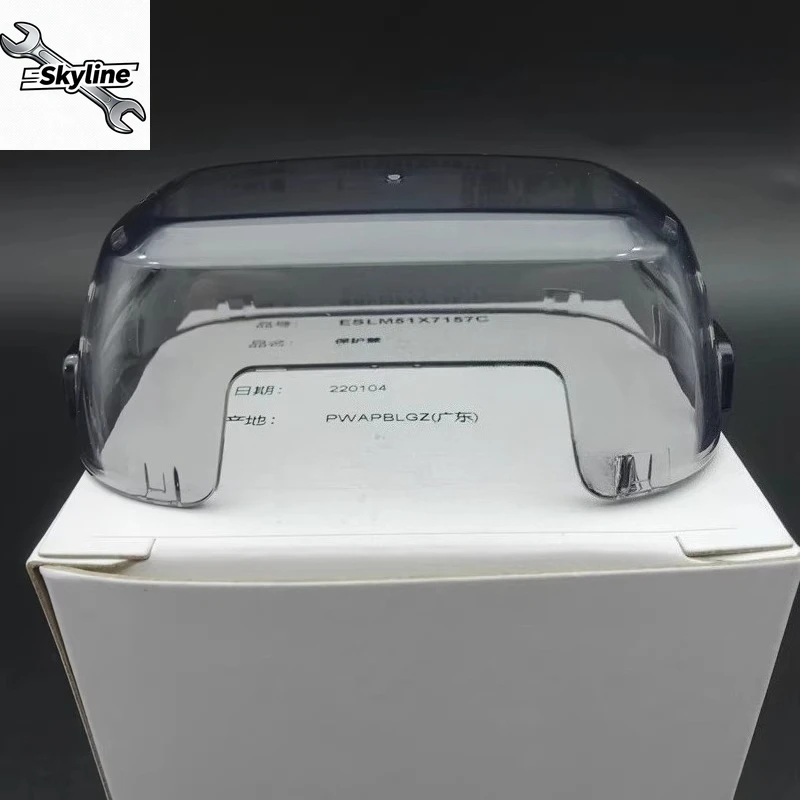ES-LM51/LM53/LM55/LM56/PLM5F razor plastic transparent protective cover