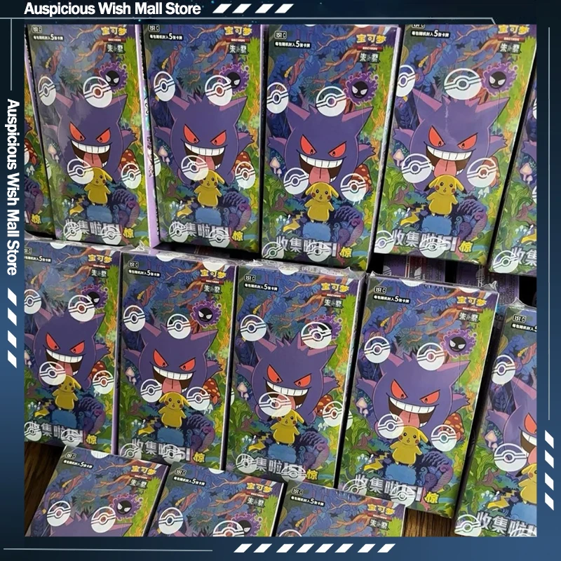 Wholesale Pokemon Card Ptcg Simplified Chinese Zhu Zi 151 Change Series Blind Box Card Gengar Collectible Game Cards Toy Gift