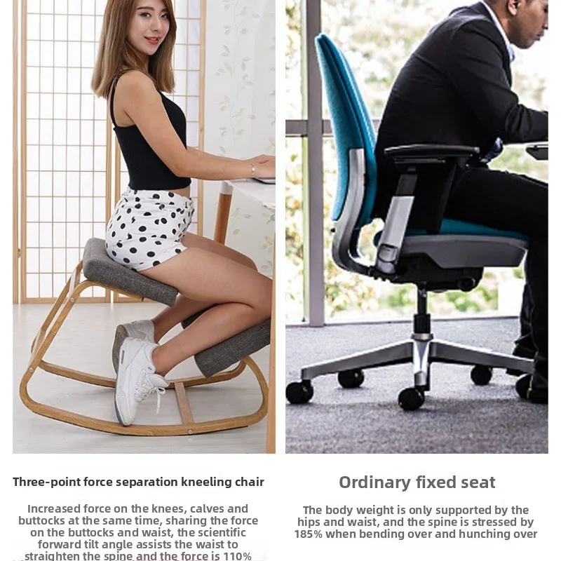 Computer chair, home office chair, ergonomic kneeling chair