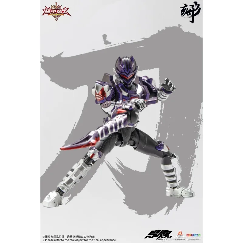 DEGENERATOR INDUSTRY Xingke-serie Speciale cameraheld Eindproduct Beweegbare pantserheld Anime Speelgoedmodel Festivalcadeau voor jongen