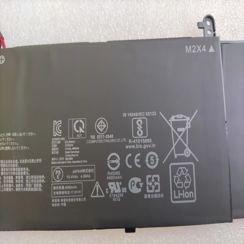 Батарея C41N1814 для Asus ZenBook 15 RX533 RX533FD U5300FD BX533FD UX533 UX533FN UX533FD DH74 NS76 A7601T A8046T A9030T A9100T