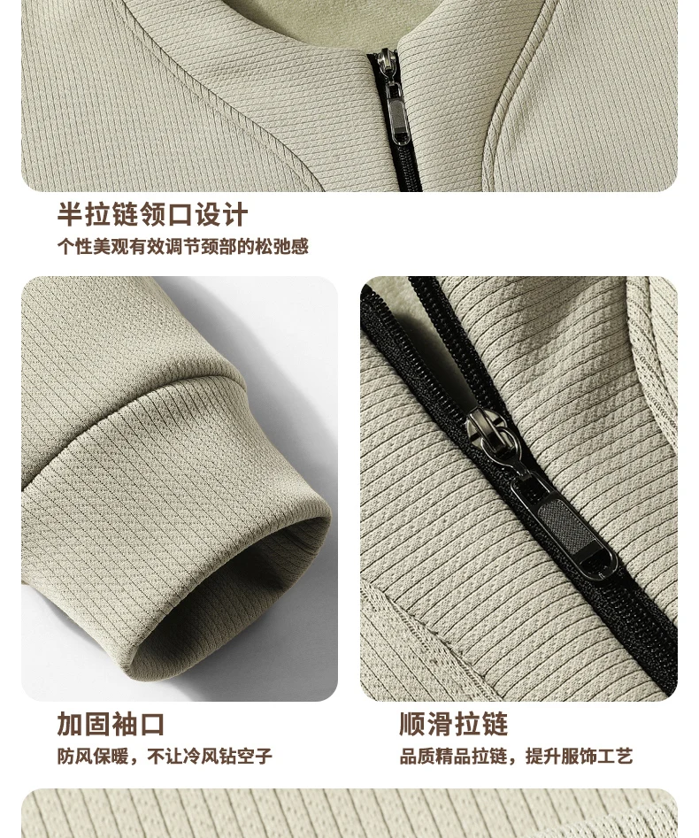9XL New in Mens Sweatshirt Half Zip-up Pullover Male Large Size Autumn Winter Long Sleeves Big Plus Fleece Warm Top High Quality