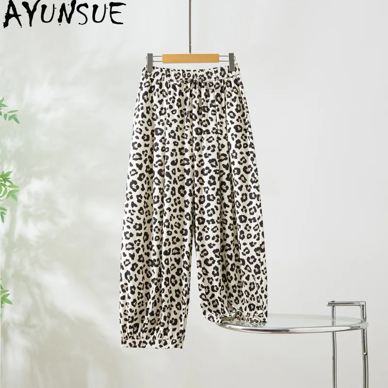 AYUNSUE 100% Silk Women's Pants Loose Casual Lantern Pants for Woman Stylish High Waist Summer Pants Woman Clothes Брюки Женские