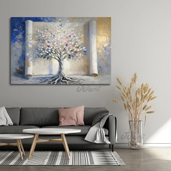 Abstract Tree Art 1