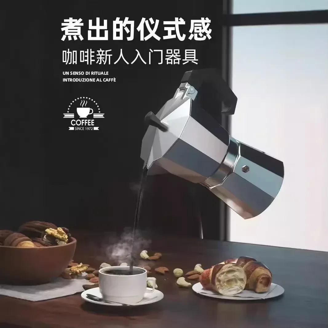 صانع القهوة وعاء موكا 50 مل - 600 مل صانع دورق المقهى من الفولاذ المقاوم للصدأ، ماكينة القهوة الإيطالية تناسب المواقد التعريفي أدوات القهوة #3