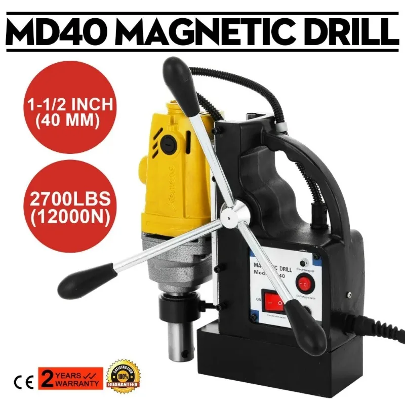 MD40 Magnetic Drill Height Adjustable Magnetic Drill Press Machine 1100W Drill Bit Magnetic for Steel Structure Shipbuilding