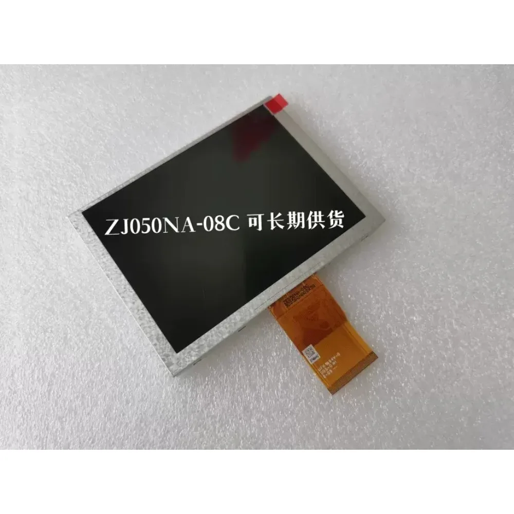 الحزمة الأصلية الجديدة ZJ050NA-08C شاشة LCD مقاس 5 بوصات (مقياس B لديها عيب طفيف)