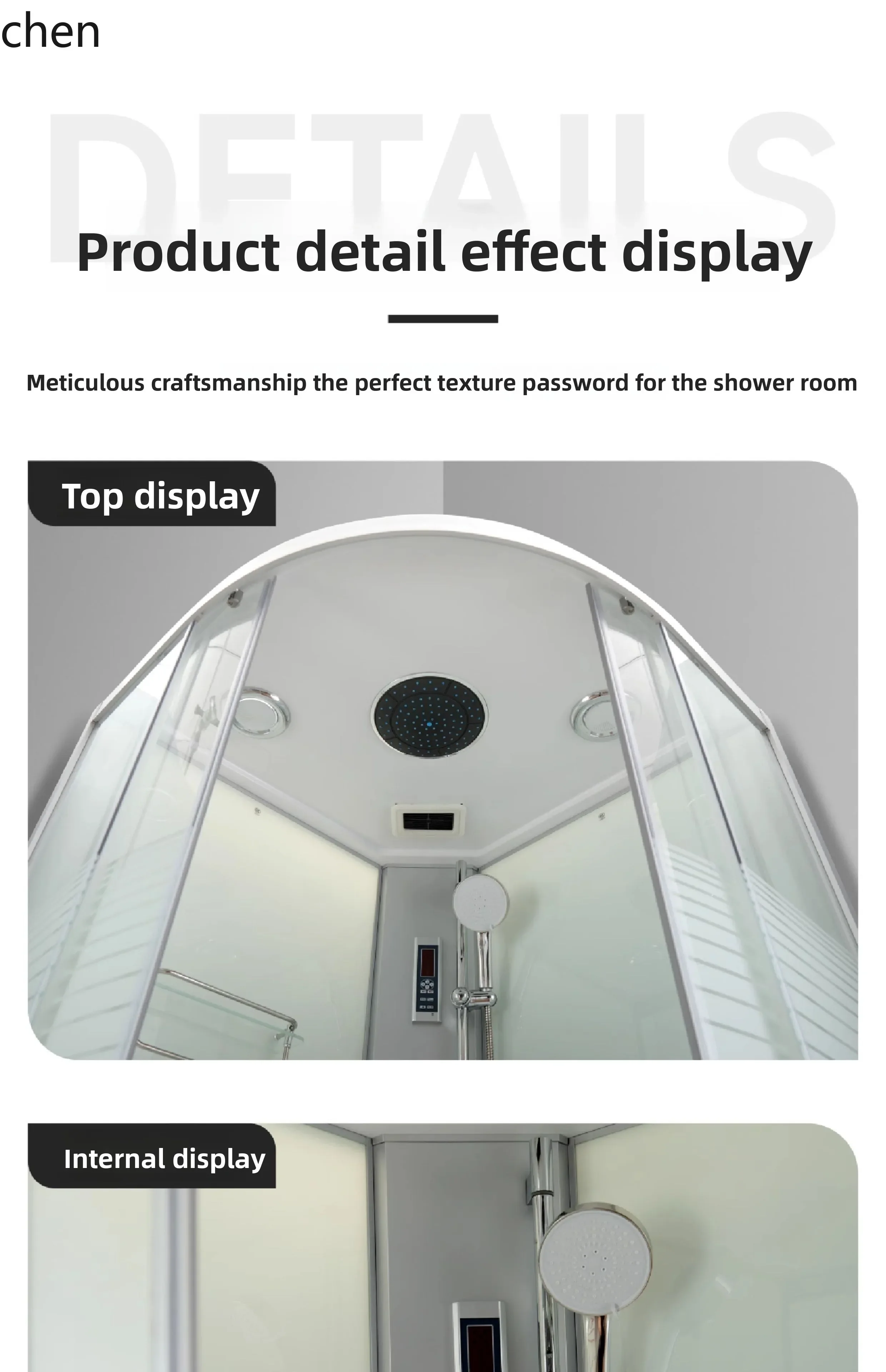 

H22-integral shower room bathroom fan glass simple partition bath integrated bath room