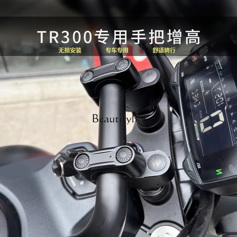 Tr300 Handlebar Heightening Motorcycle Modification Handle Heightening Code Shifting Device Special