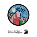 Hook Patch 33