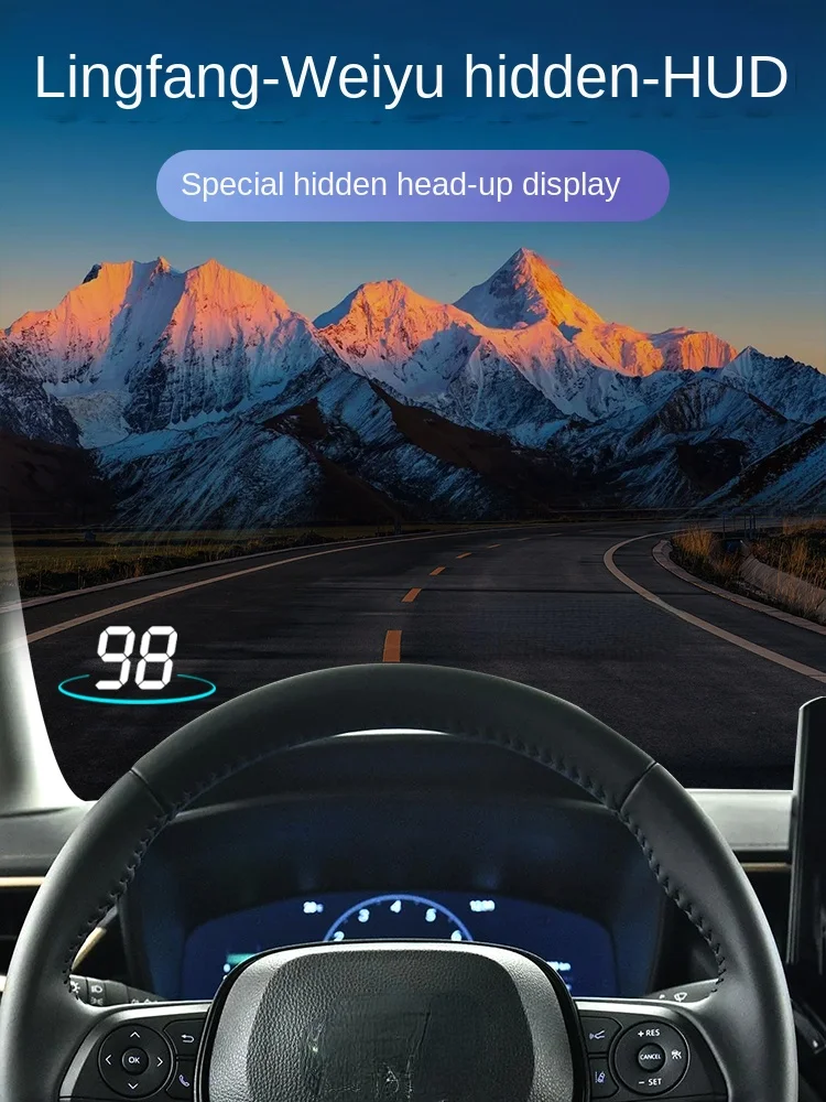 HUD for Toyota Lingfang Weiqi Original Modification Hidden Special Head-up Display Speed Projection