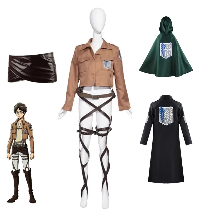 アニメ進撃の巨人コスプレ進撃の巨人ジャケット偵察隊レザースカートフックショットベルトサスペンダーアッカーマンコスチューム