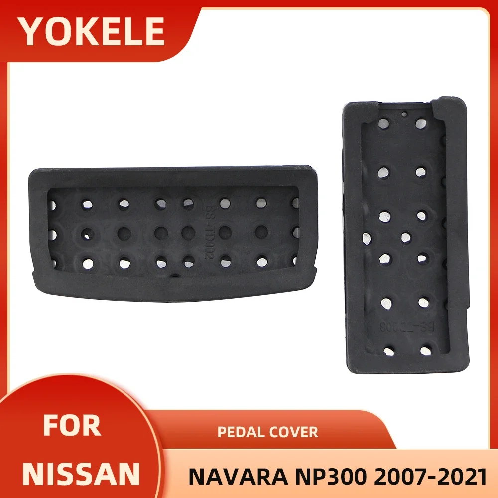 Copertura del pedale dell\'auto per Nissan Navara NP300 2007-2021 AT MT acceleratore freno frizione pedali pastiglie accessori in acciaio inossidabile