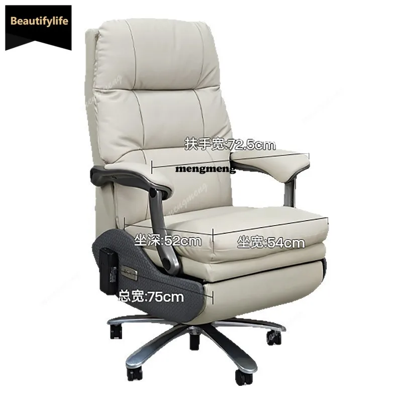 

D80 Кресло для отдыха Офисное кресло с откидной спинкой Мебель Стул для патио для спальни Одиночные кресла с откидной спинкой для кухни Невесомый D