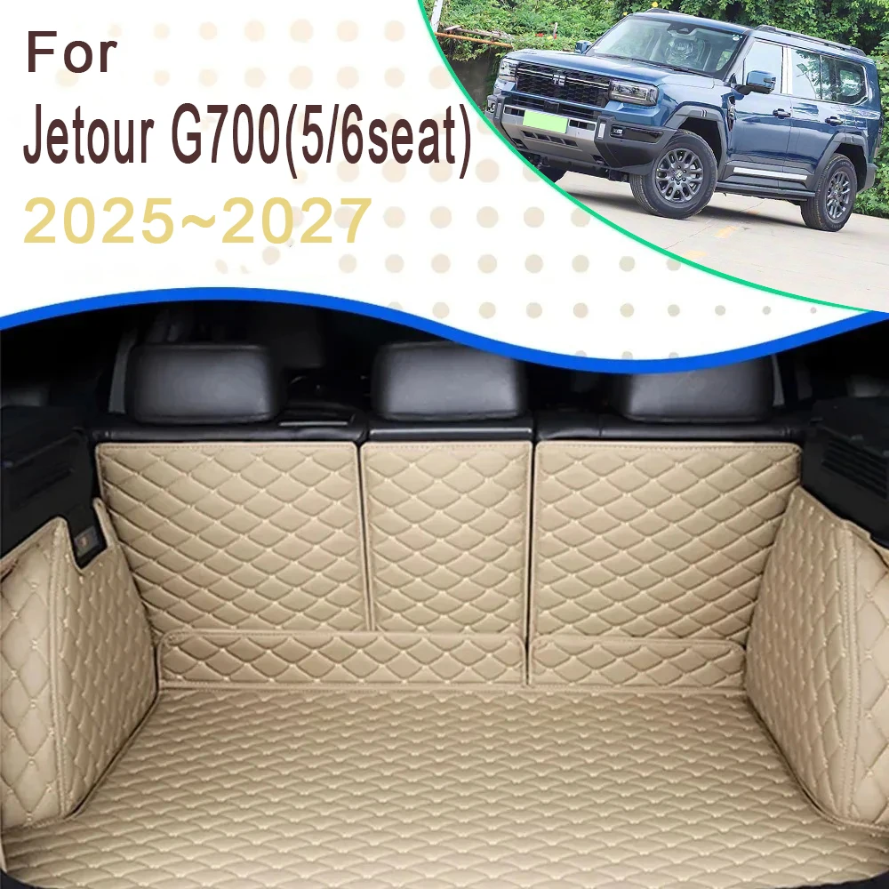 Car Trunk Cargo Liner For Jetour G700 2025 2026 2027 5seat 6seat Waterproof Rug Rear Boor Mat Carpet Storage Pad Auto Accessorie