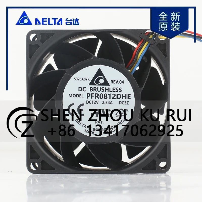 

New Delta 5V 24V 48V DC 12V 2.54A AC EC 8038 80X80X38MM 8CM Force Large air Volume Power boost PWM Server PFR0812DHE Cooling Fan
