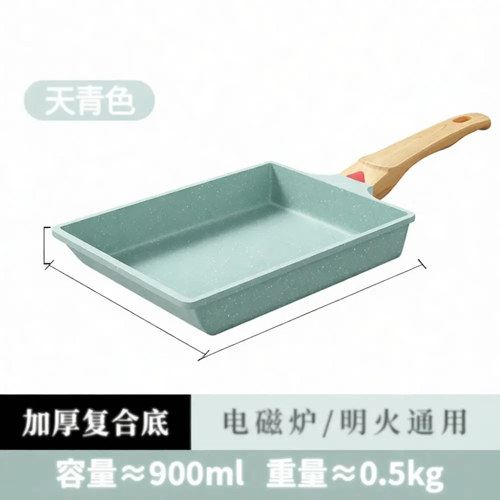 Die Cast Aluminum Egg Pan Non Stick Mini Tamagoyaki Skillet Portable Breakfast Maker Kitchen Cooking Pot Induction Safe