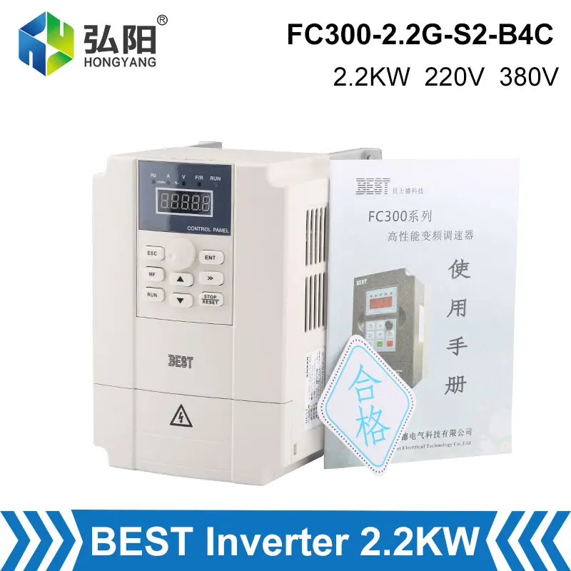 BEST VFD 2.2KW Inverter AC220V/AC380V 0-1000HZ Variable Frequency Drive For Spindle Motor Speed Control Three Phase Output