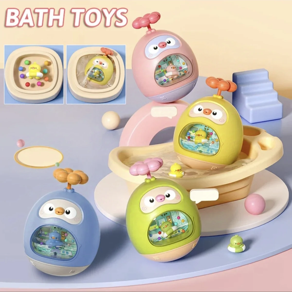 

Игрушки для ванной с уткой, стакан, гаджеты для ванной комнаты, ванна, водные развлечения, душ, игрушка для купания для малышей, подарок от 6 до 12 месяцев