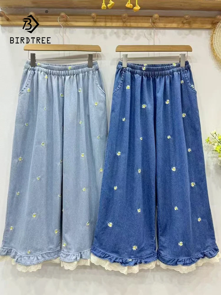 

New 2025 Summer Cotton Denim Trousers, Women Elastic Waist Embroidery Ruffles, Mori Girl Retro Commute Wide Leg Jeans B56427CC