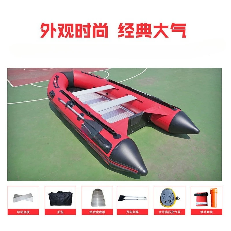 Thickened Wear-resistant PVC Inflatable Assault Boat, Detachable Aluminum Alloy Floor Rubber Boat for Fishing Flood Rescue