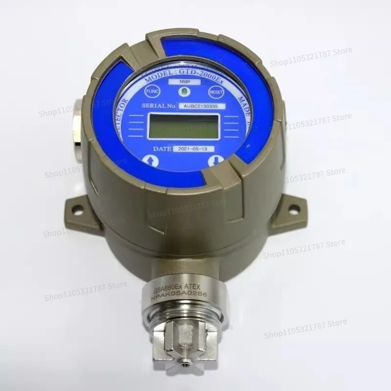 GTD-2000EX Fixed Combustible Gas Detector NMP Concentration Detector 0-100% LEL