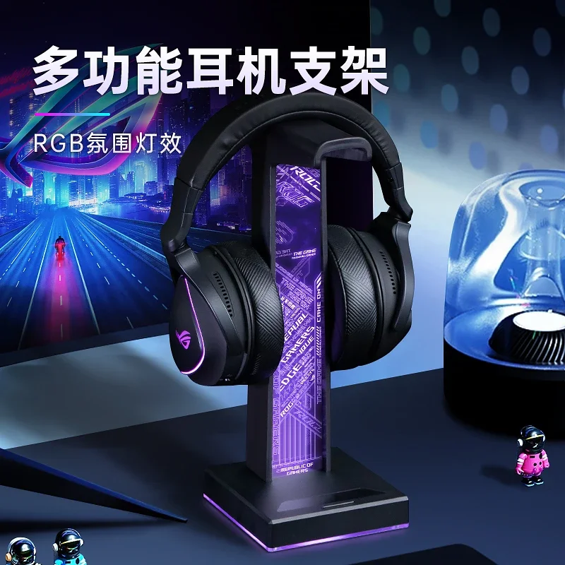 

Подставка для игровых наушников RGB, двойной USB-порт, аудиопорт 3,5 мм, световые эффекты, настольная игровая гарнитура, держатель, вешалка для геймера, ПК