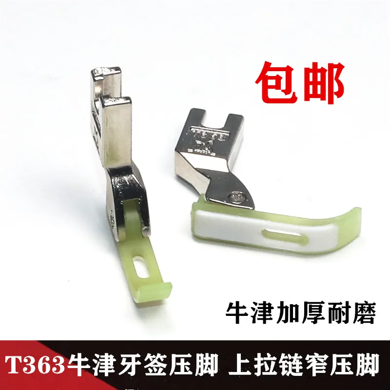 Gold Silk Rabbit T3…