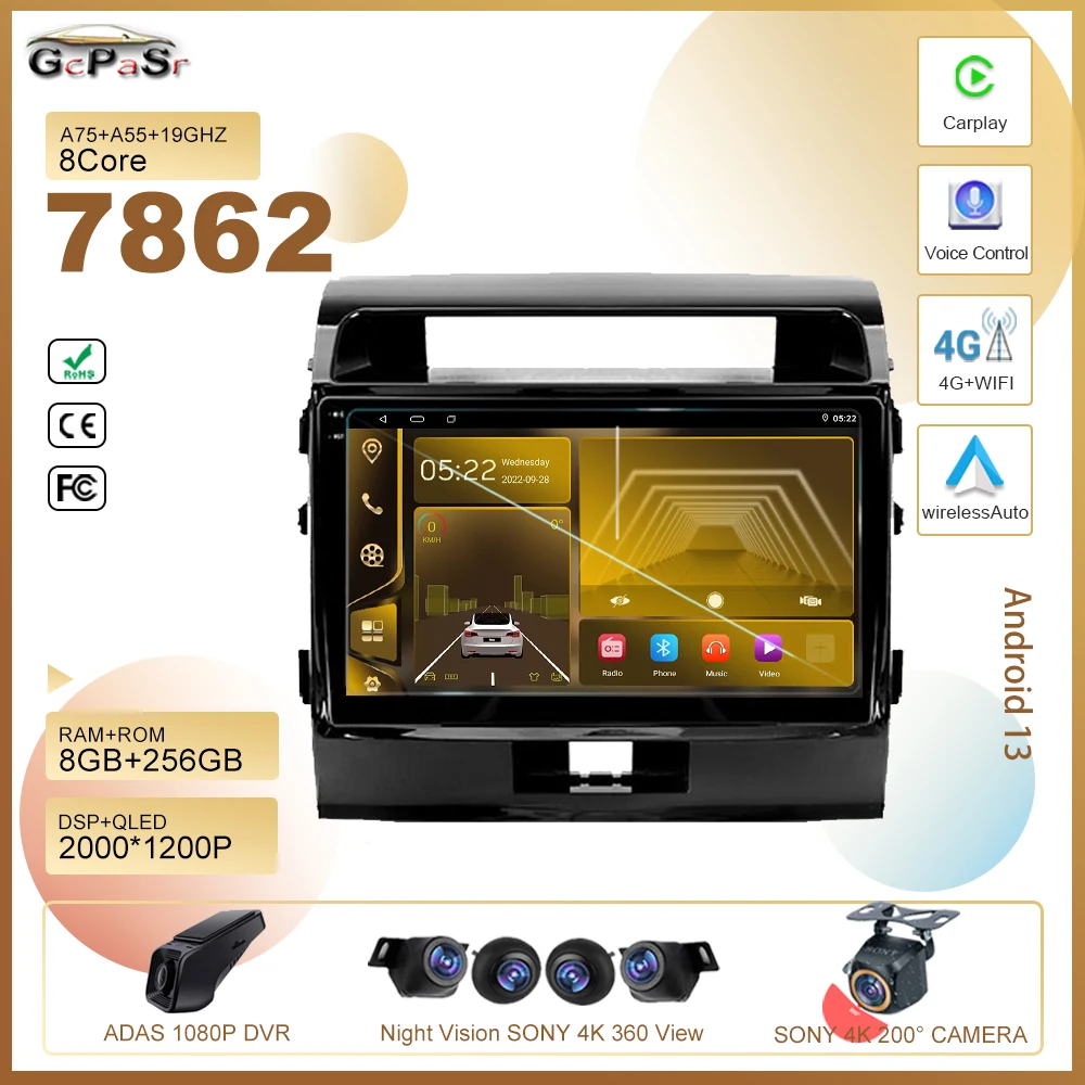 

Android 13 For Toyota Land Cruiser 11 200 2007 - 2015 car radio Stereo Multimedia Player GPS wifi Navigation Wireless Carplay