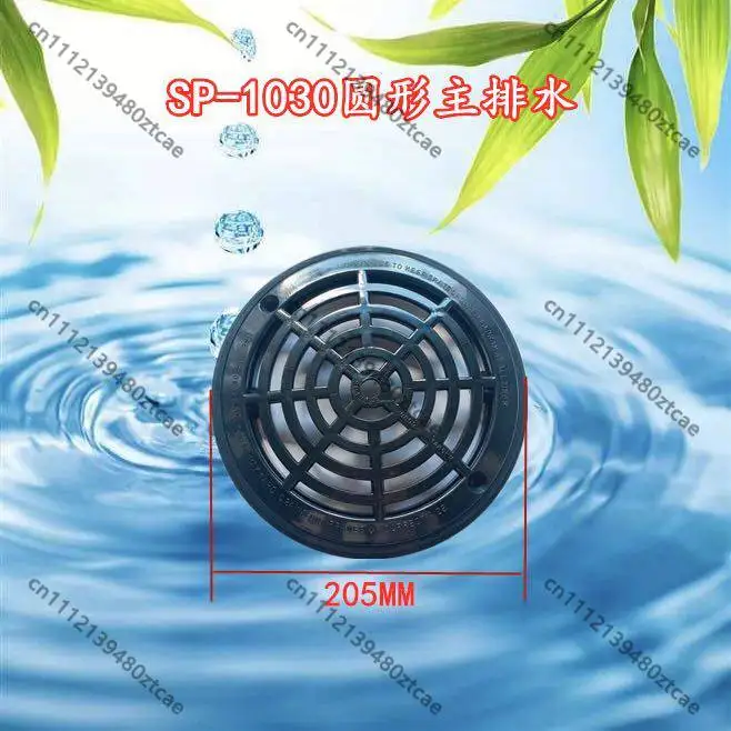 Adjustable Black Plug-in Pool Wall Inlet Outlet Floor Drain Vacuum Suction Port Circulation Replacement Fittings