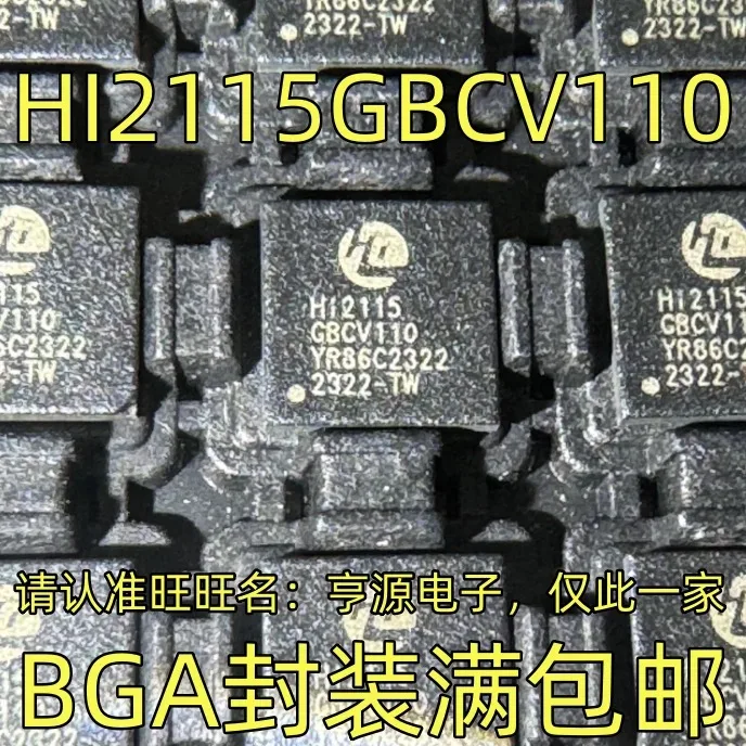 

10-20 шт./HI2115GBCV110 BGA HI2115 GBCV110